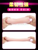 Sex Doll Silicone Adult Sex Doll adult sex toys for men from AutomaticWoman